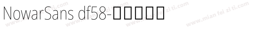 NowarSans df58字体转换